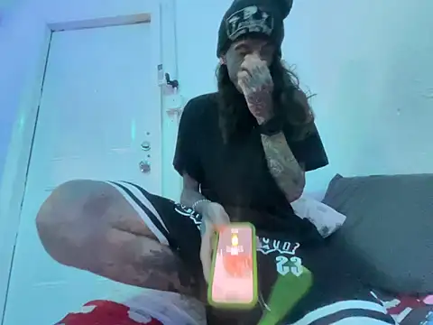 Dyskizly online show from 02.13.26