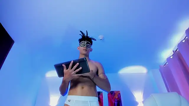 KamiSuarez online show from 11.29.25