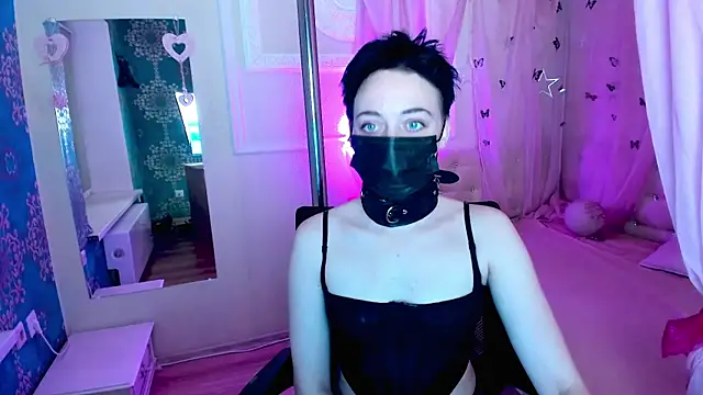 ErickaFetish online show from 11.19.25