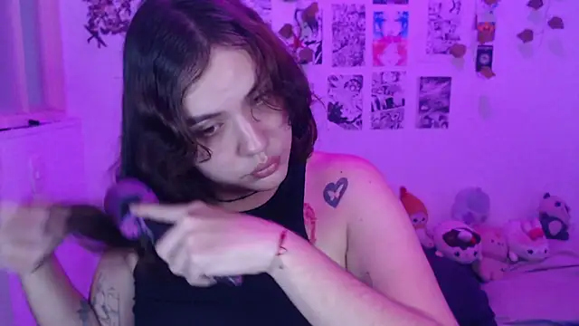 Snapshot of reiko_doll chatting on 11.12.25 reiko doll online show from 11.12.25