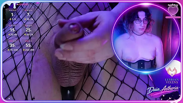 aetheria officinalis online show from 02.02.26