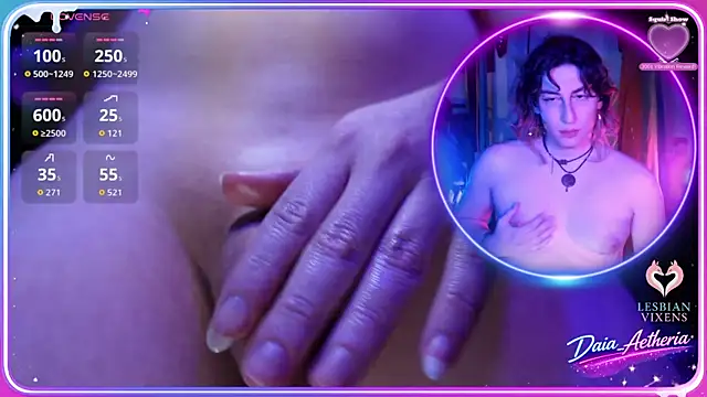 aetheria officinalis online show from 02.03.26