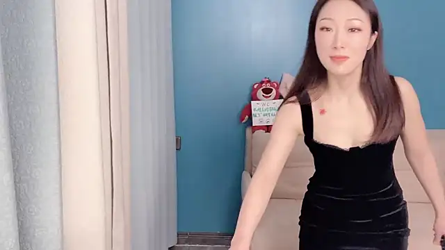 ella55-- online show from 03.16.26