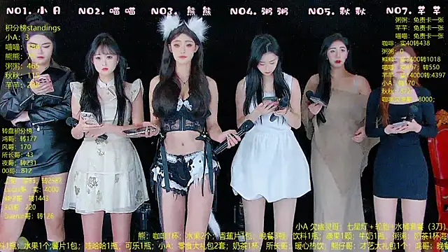 YB-001 online show from 12.18.25