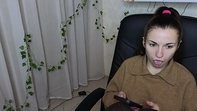 Snapshot of Ulyanix chatting on 02.03.26 Ulyanix online show from 02.03.26