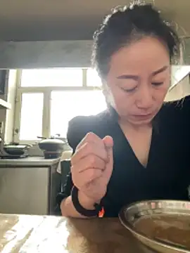 aniani11 online show from 12.19.25