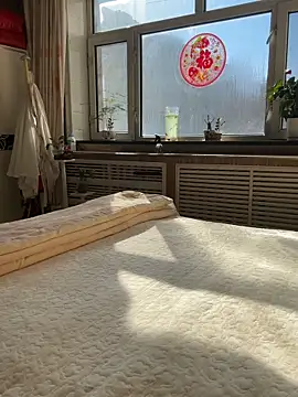 aniani11 online show from 03.15.26