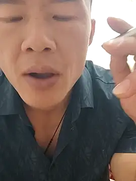 tian7788 online show from 11.03.25