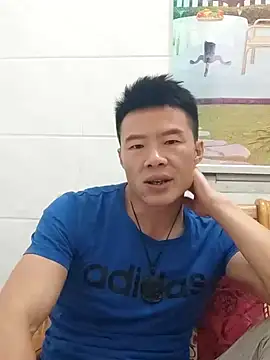 tian7788 online show from 11.08.25