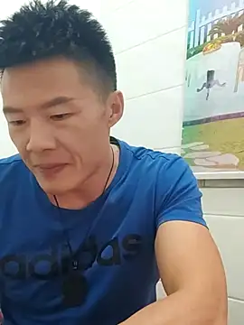 tian7788 online show from 12.02.25