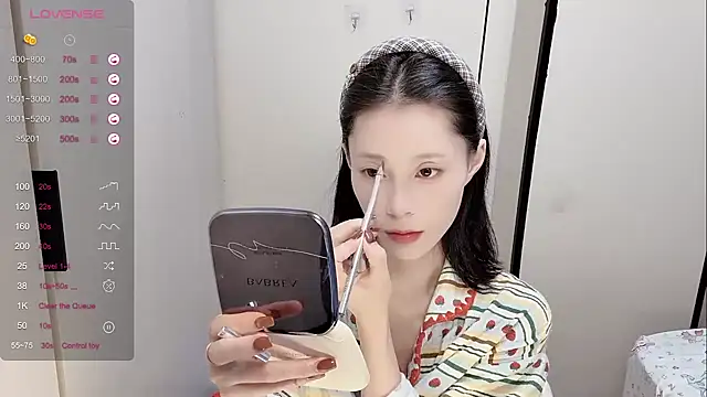 Snapshot of yuyu-33 chatting on 11.13.25 yuyu-33 online show from 11.13.25