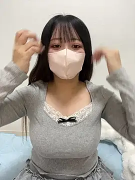 Snapshot of emiri_da_nyan chatting on 04.25.26 emiri da nyan online show from 04.25.26