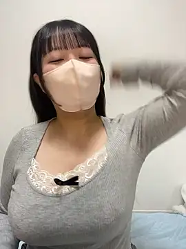 Snapshot of emiri_da_nyan chatting on 05.23.26 emiri da nyan online show from 05.23.26