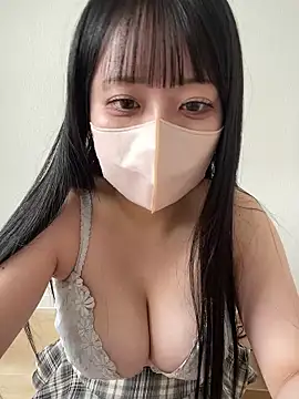 Snapshot of emiri_da_nyan chatting on 06.16.26 emiri da nyan online show from 06.16.26