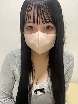 Snapshot of emiri_da_nyan chatting on 06.17.26 emiri da nyan online show from 06.17.26