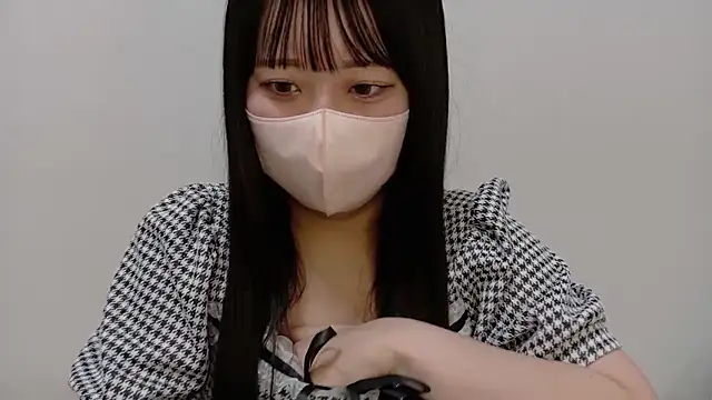 Snapshot of emiri_da_nyan chatting on 07.01.26 emiri da nyan online show from 07.01.26