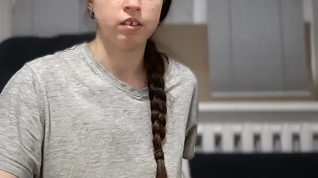 ShizukuHunter online show from 11.26.25