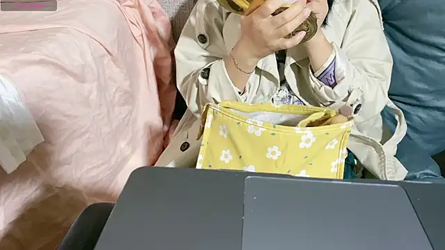 Snapshot of 0xiaosu0 chatting on 11.06.25 0xiaosu0 online show from 11.06.25