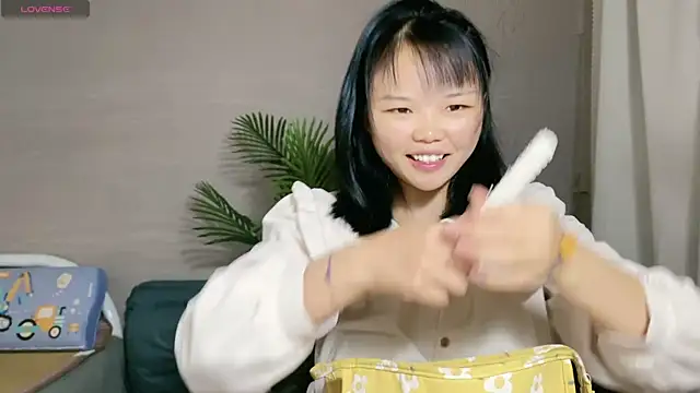 Snapshot of 0xiaosu0 chatting on 11.08.25 0xiaosu0 online show from 11.08.25