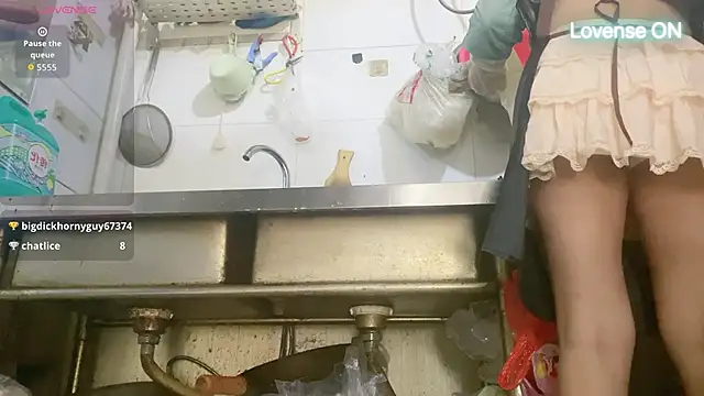 Snapshot of 0xiaosu0 chatting on 11.14.25 0xiaosu0 online show from 11.14.25