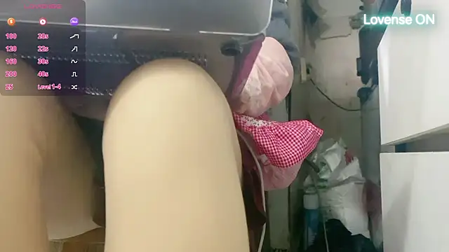 Snapshot of 0xiaosu0 chatting on 11.18.25 0xiaosu0 online show from 11.18.25