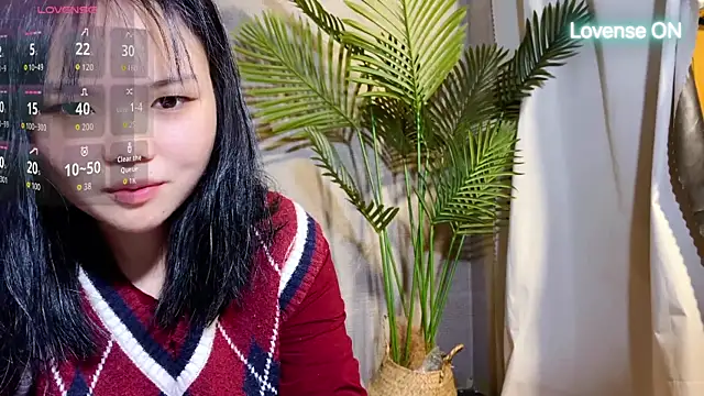 Snapshot of 0xiaosu0 chatting on 12.22.25 0xiaosu0 online show from 12.22.25