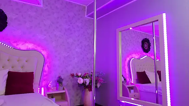 GracieCute online show from 04.06.26