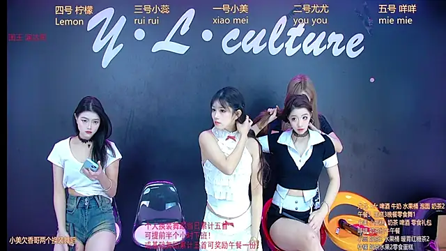 DX-003 online show from 11.20.25