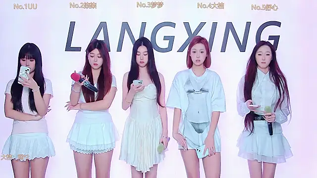 Believe-Guang online show from 11.15.25