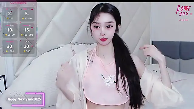 YAOYAO-2025 online show from 11.19.25