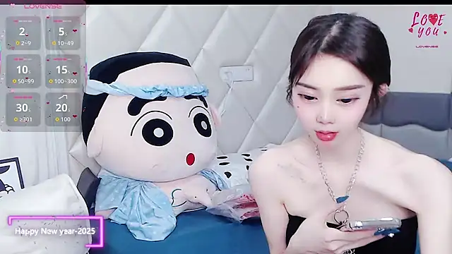 YAOYAO-2025 online show from 12.02.25
