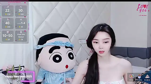 YAOYAO-2025 online show from 12.19.25