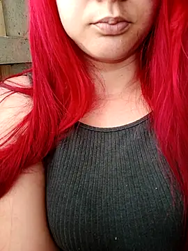 ruiviinhaah online show from 12.16.25