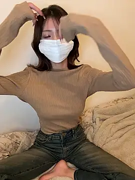 ARISU 1205 online show from 12.19.25