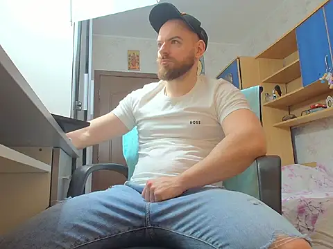 Ryanstone  online show from 02.02.26