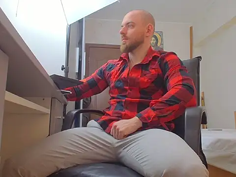 Snapshot of Ryanstone_ chatting on 03.14.26 Ryanstone online show from 03.14.26