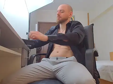 Snapshot of Ryanstone_ chatting on 03.16.26 Ryanstone online show from 03.16.26