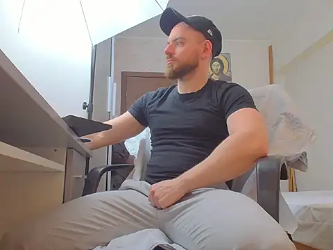 Snapshot of Ryanstone_ chatting on 03.19.26 Ryanstone online show from 03.19.26
