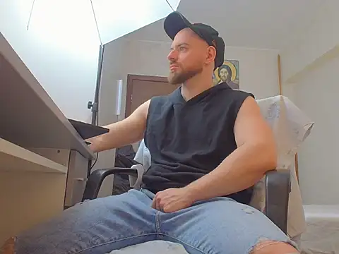 Snapshot of Ryanstone_ chatting on 03.28.26 Ryanstone online show from 03.28.26