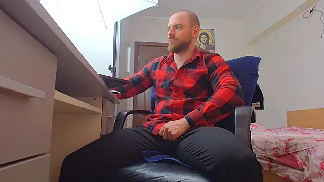 Snapshot of Ryanstone_ chatting on 05.02.26 Ryanstone online show from 05.02.26