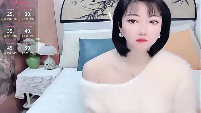 Ella99 online show from 11.29.25