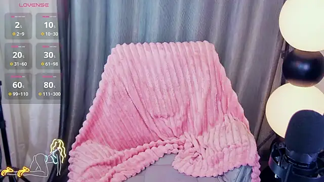 Snapshot of Victorialuck-2026 chatting on 11.30.25 Victorialuck-2026 online show from 11.30.25