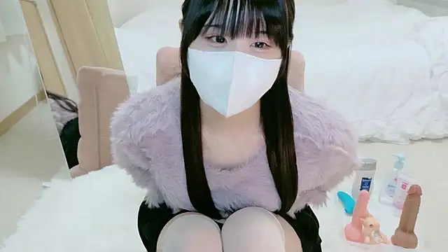 im hina2 online show from 11.19.25