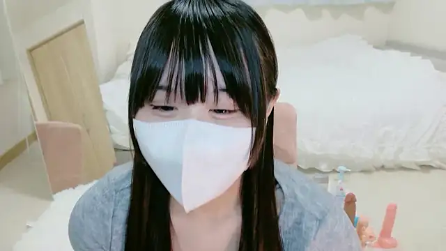 im hina2 online show from 11.26.25