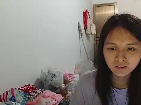 Snapshot of RebelAura chatting on 05.29.26 RebelAura online show from 05.29.26