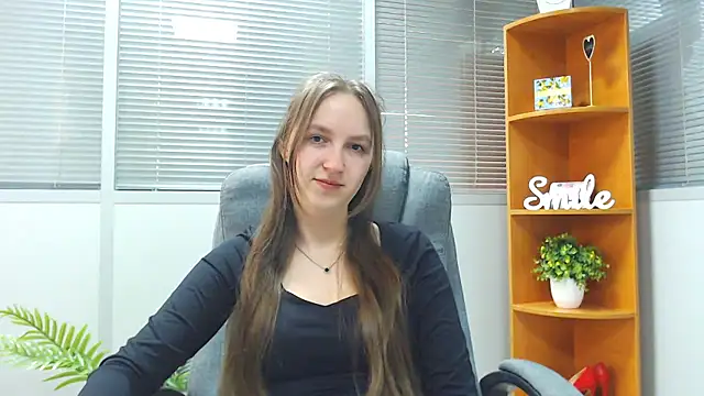 Nesie-Stoun online show from 01.18.26