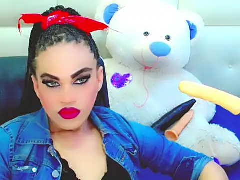 NharaBigCock online show from 12.18.25