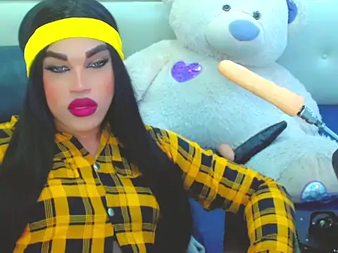 NharaBigCock online show from 02.09.26