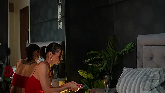CelineHeaven online show from 07.17.26