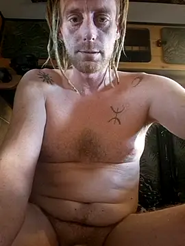 coquinopen online show from 11.07.25